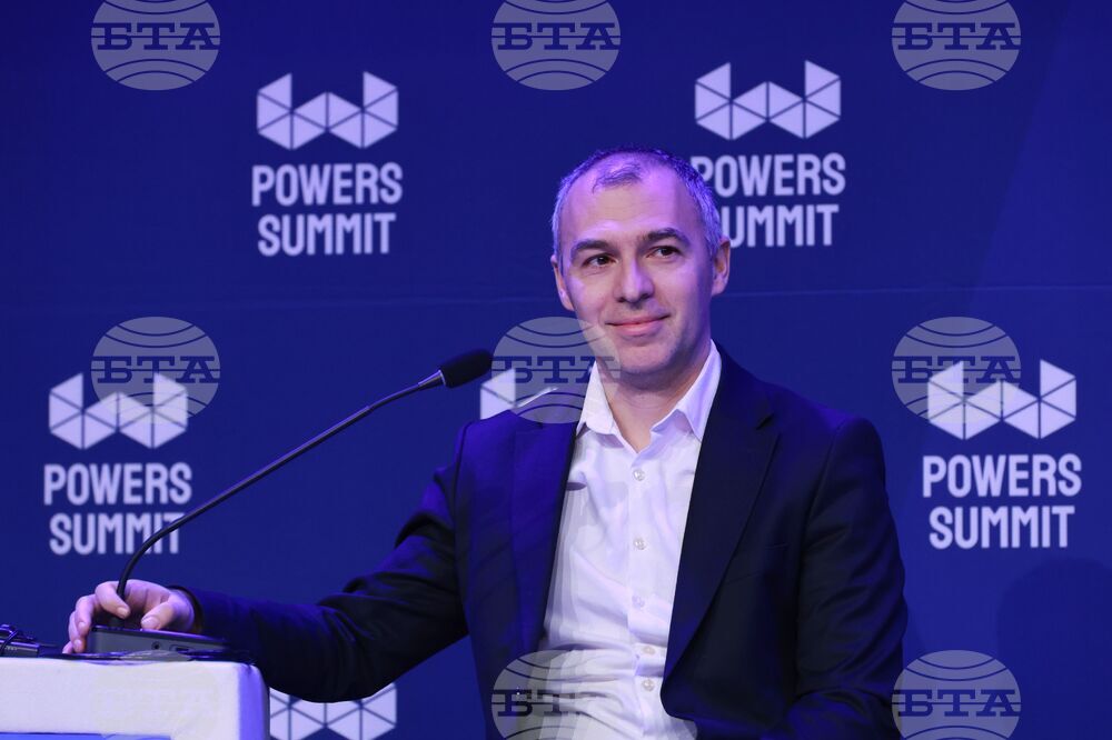 Powers Summit - форум - панел Образование и конкурентоспособност като приоритет за националната сигурност и икономиката