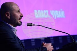 Powers Summit - форум - панел Образование и конкурентоспособност като приоритет за националната сигурност и икономиката