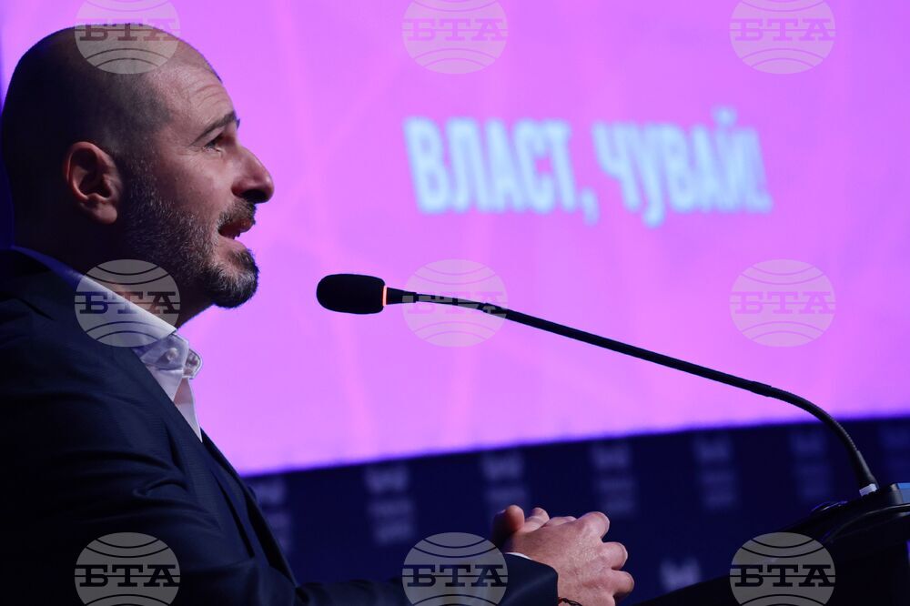 Powers Summit - форум - панел Образование и конкурентоспособност като приоритет за националната сигурност и икономиката