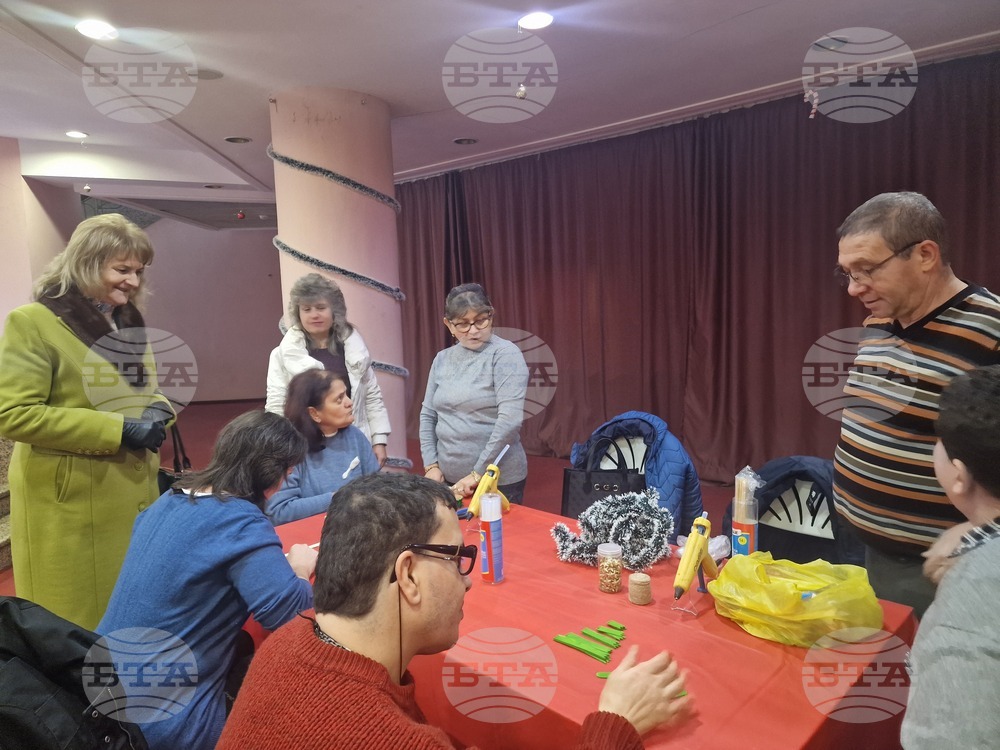 Разград - работилница - социални услуги