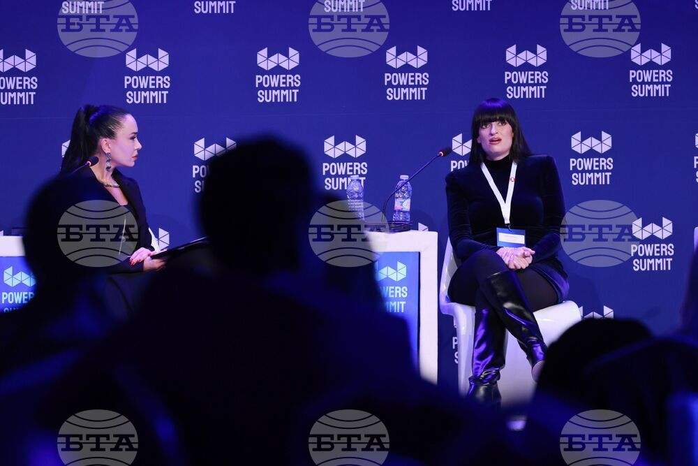 Powers Summit - форум - панел Образование и конкурентоспособност като приоритет за националната сигурност и икономиката