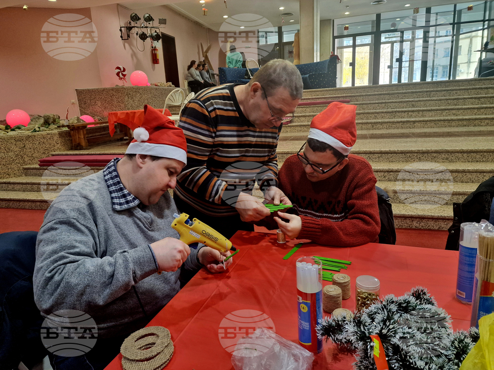 Разград - работилница - социални услуги