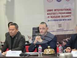 Снимка: Министерство на енергетиката