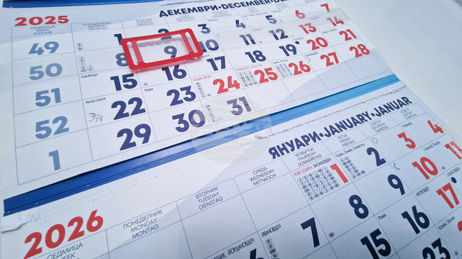 Останалите дни отпуск от 2023 г. могат да се използват до края на 2025 г., съобщи Инспекцията по труда