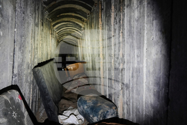 Mideast Wars Inside Gaza