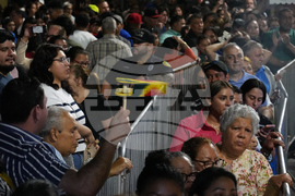 Nicaragua Feast During Crackdowns