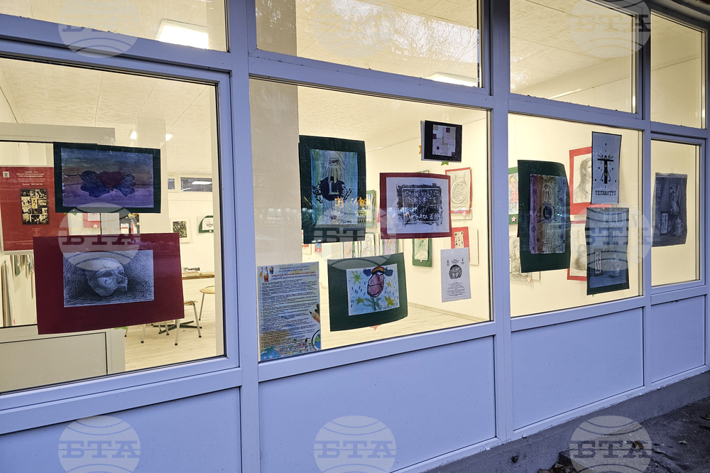 Русе - изложба - деца