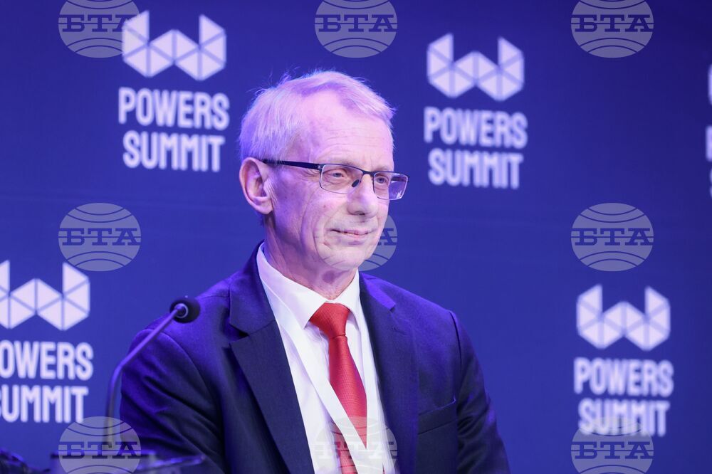 Powers Summit - форум - панел Образование и конкурентоспособност като приоритет за националната сигурност и икономиката