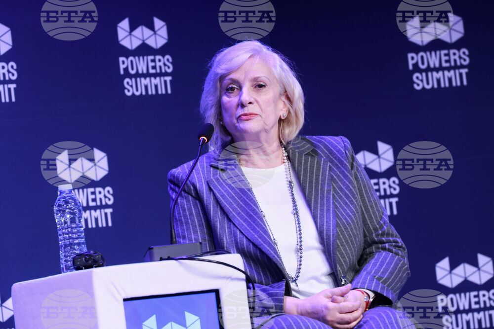 Powers Summit - форум - панел Образование и конкурентоспособност като приоритет за националната сигурност и икономиката