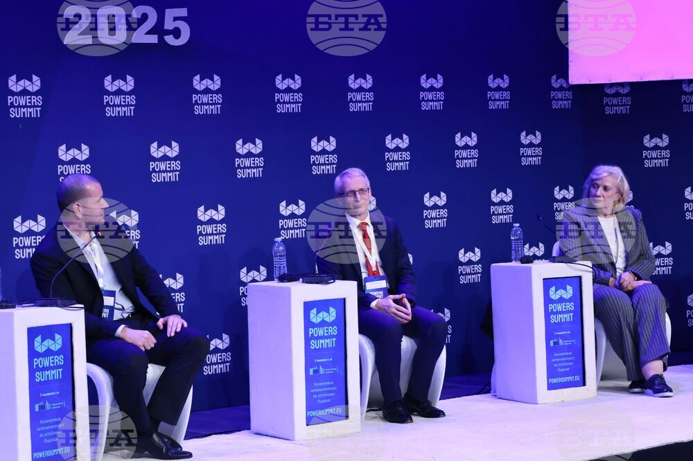 Powers Summit - форум - панел Образование и конкурентоспособност като приоритет за националната сигурност и икономиката