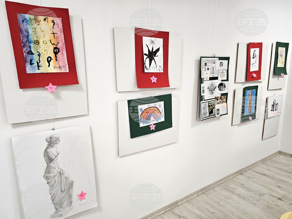 Русе - изложба - деца