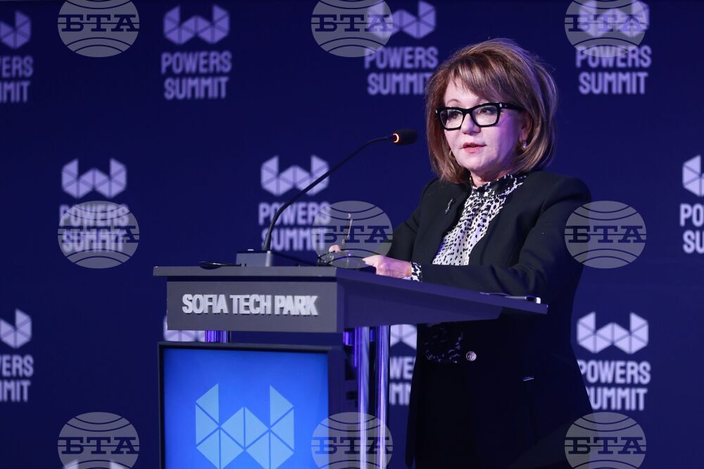 Образованието и конкурентоспособността бяха обсъдени от експерти на „Пауърс Съмит“ в София