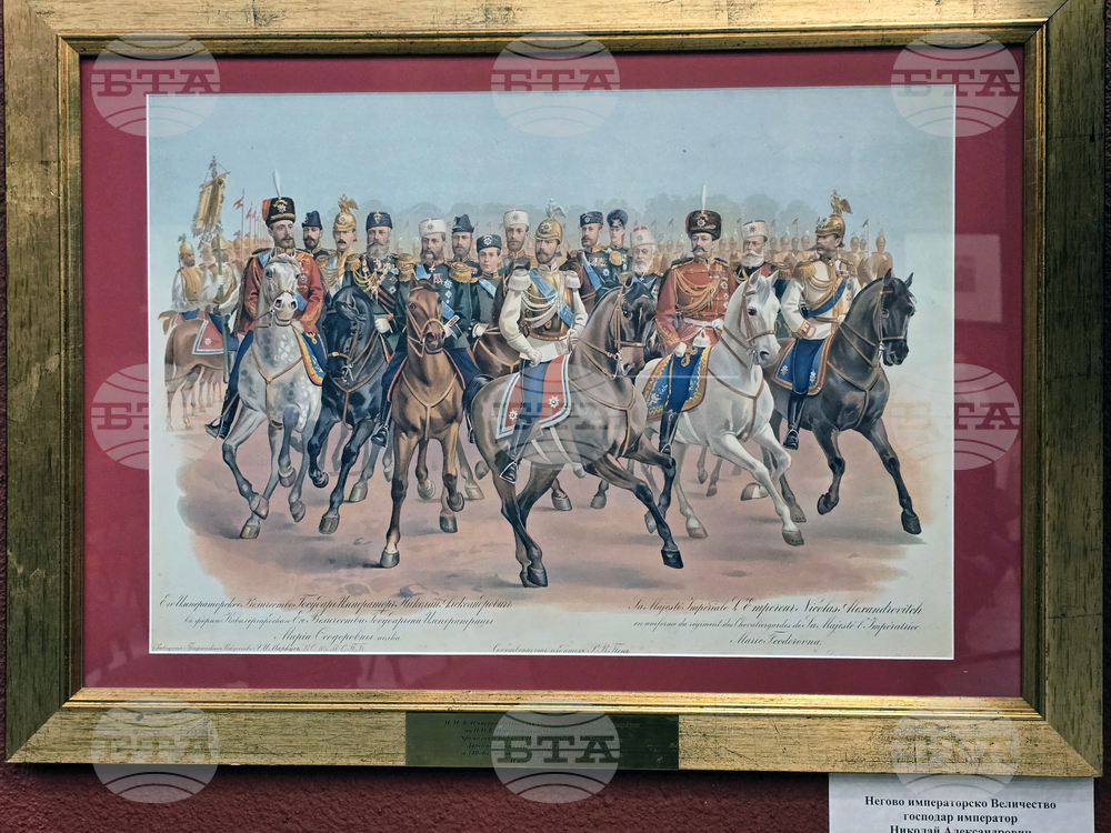 Плевен - Панорама - каталог литографии