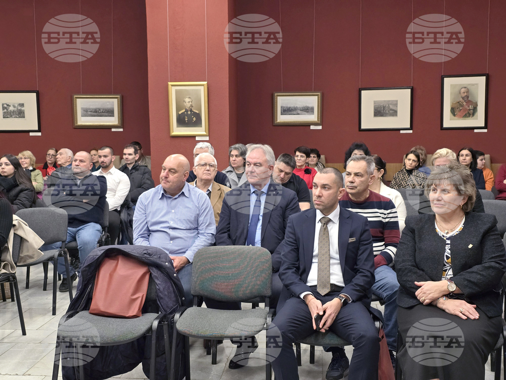 Плевен - Панорама - каталог литографии