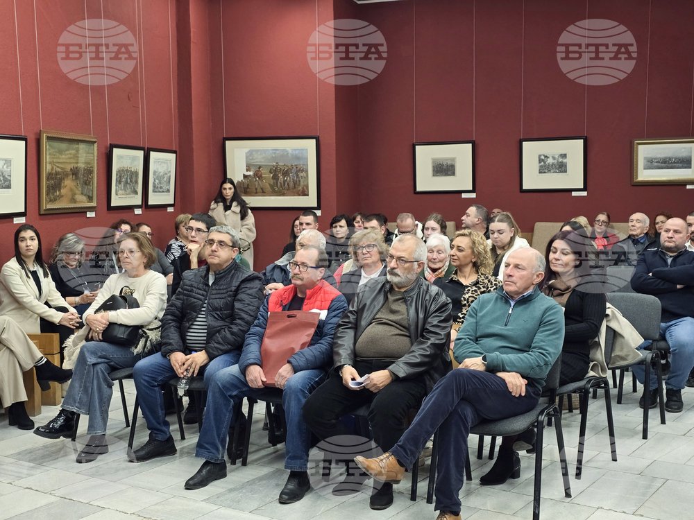 Плевен - Панорама - каталог литографии