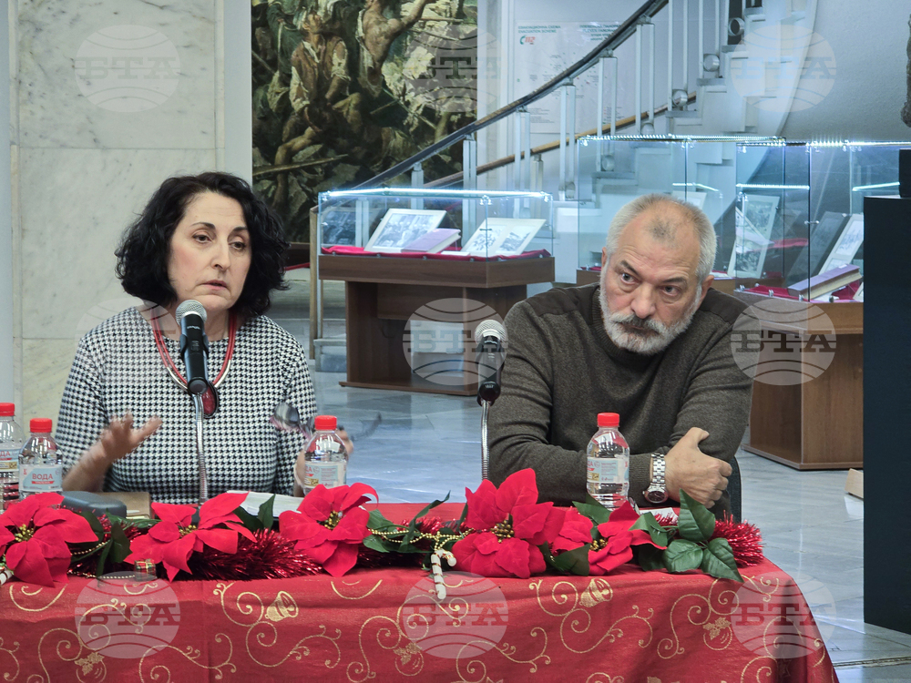 Плевен - Панорама - каталог литографии