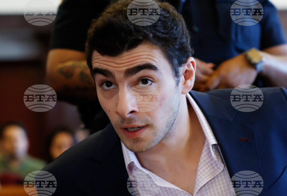 UnitedHealthcare CEO Killed