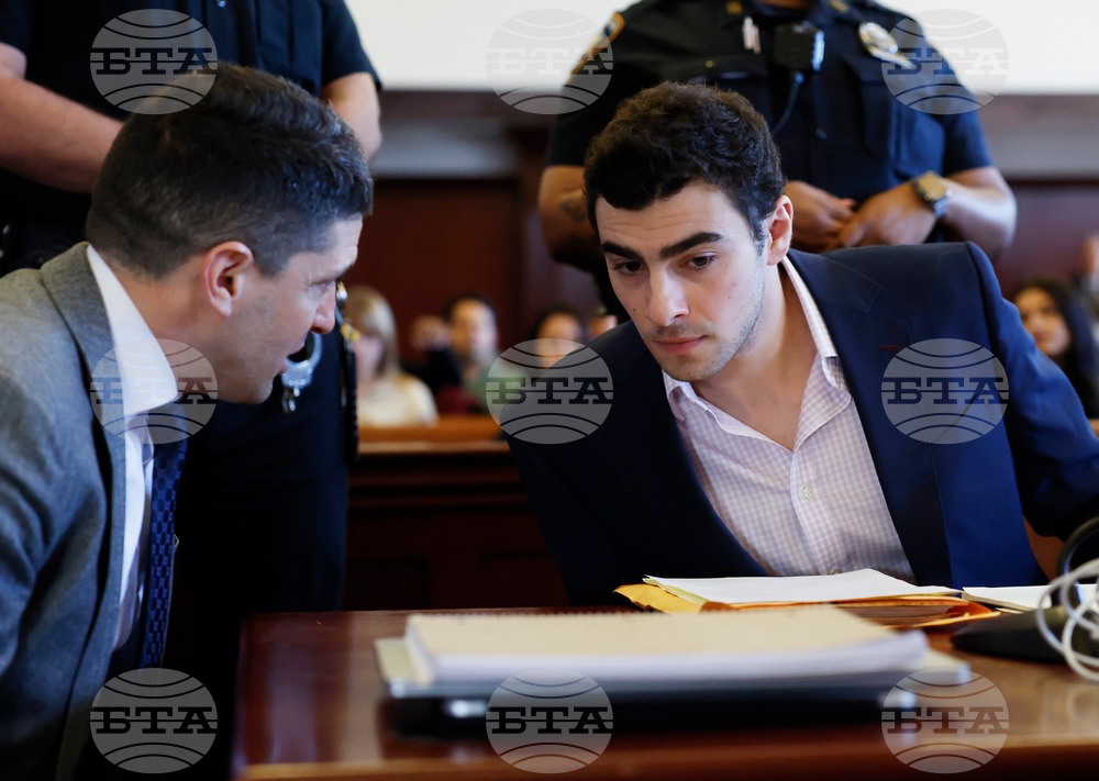 UnitedHealthcare CEO Killed