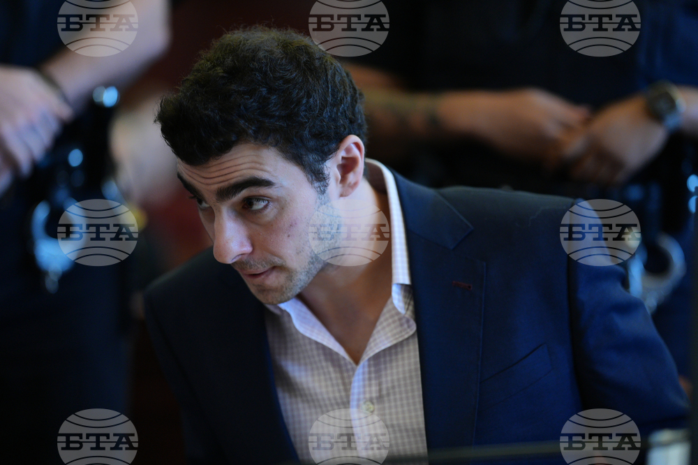 UnitedHealthcare CEO Killed