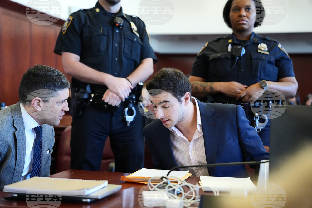 UnitedHealthcare CEO Killed