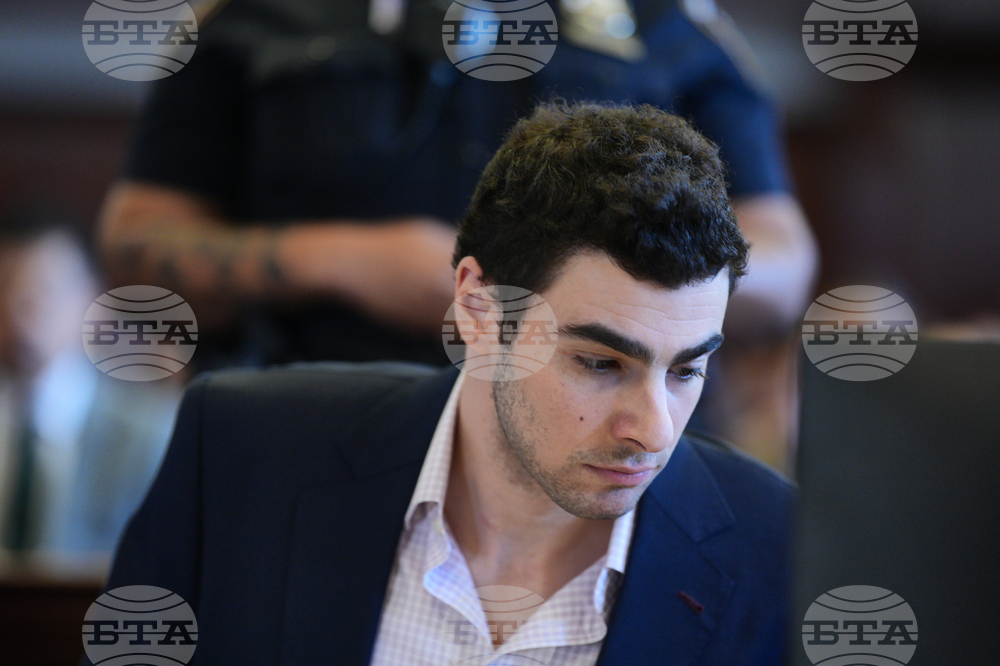 UnitedHealthcare CEO Killed