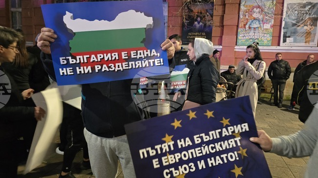 People Rally in Support of Government Across Country