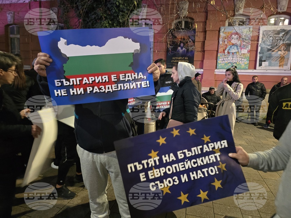 Rallies Initiated by MRF-New Beginning Held in Support of Government Across Bulgaria