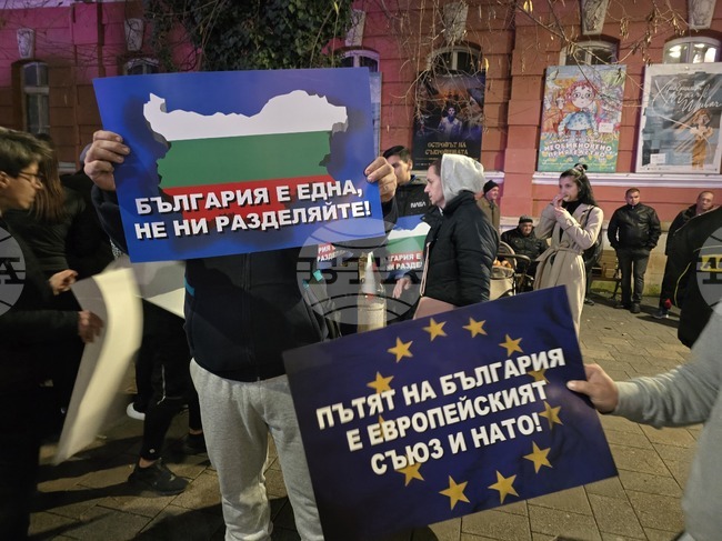 Rallies Initiated by MRF-New Beginning Held in Support of Government Across Bulgaria