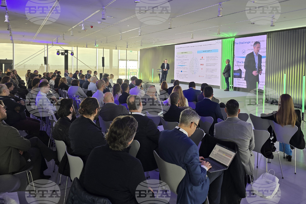 Гърция - Атина - изкуствен интелект - конференция