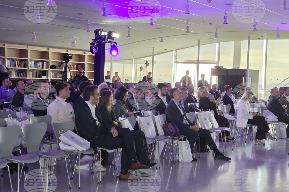 Гърция - Атина - изкуствен интелект - конференция