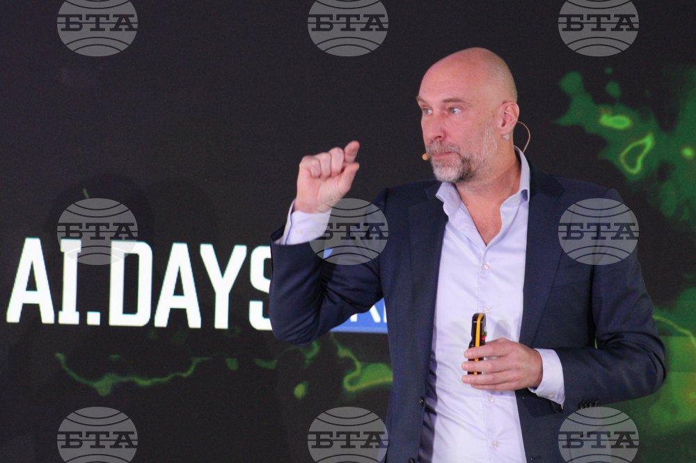 Гърция - Атина - изкуствен интелект - конференция