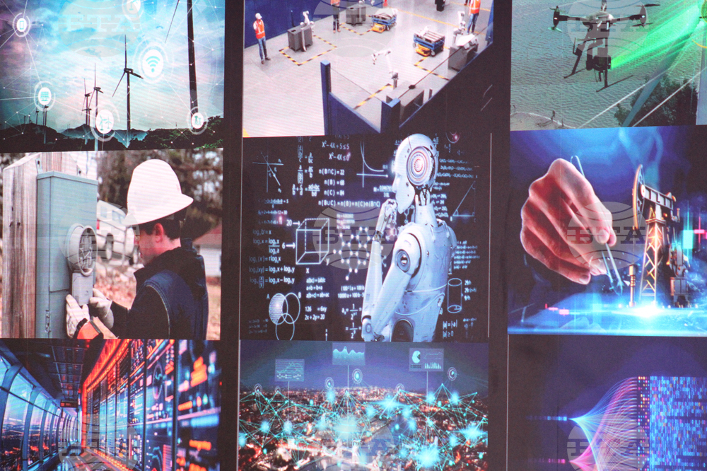 Гърция - Атина - изкуствен интелект - конференция