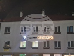 Сърница - шествие - митинг „Не на омразата“