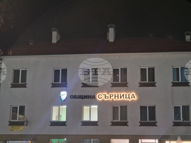 Общинският съвет в Сърница ще се запознае с отчета за приходите и разходите по общинския бюджет за 2025 година