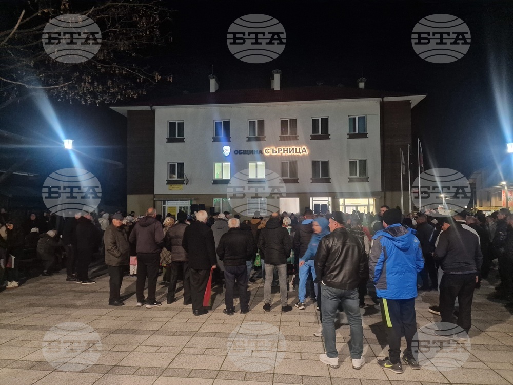 Сърница - шествие - митинг „Не на омразата“