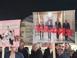 Сърница - шествие - митинг „Не на омразата“