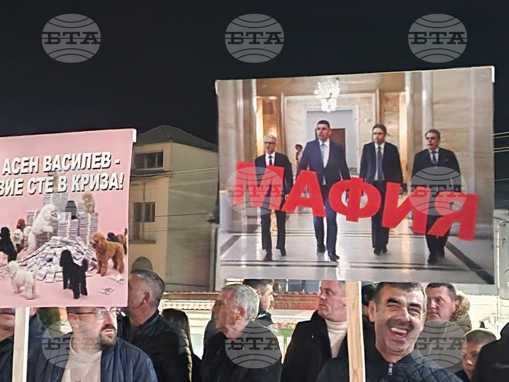 Сърница - шествие - митинг „Не на омразата“