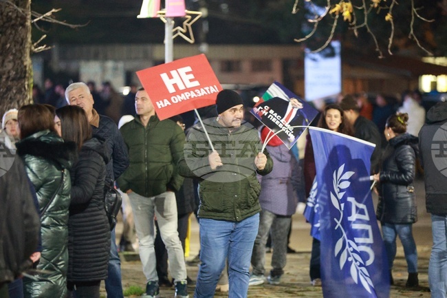 Ветово - „Не на омразата“ митинг