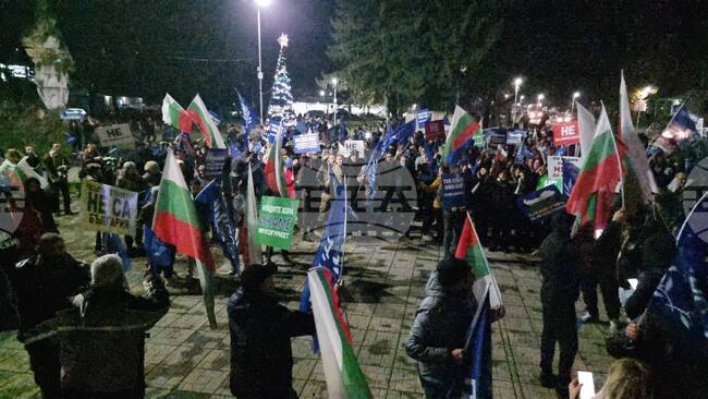 Митинг под надслов "Не на омразата" започна във Ветово 