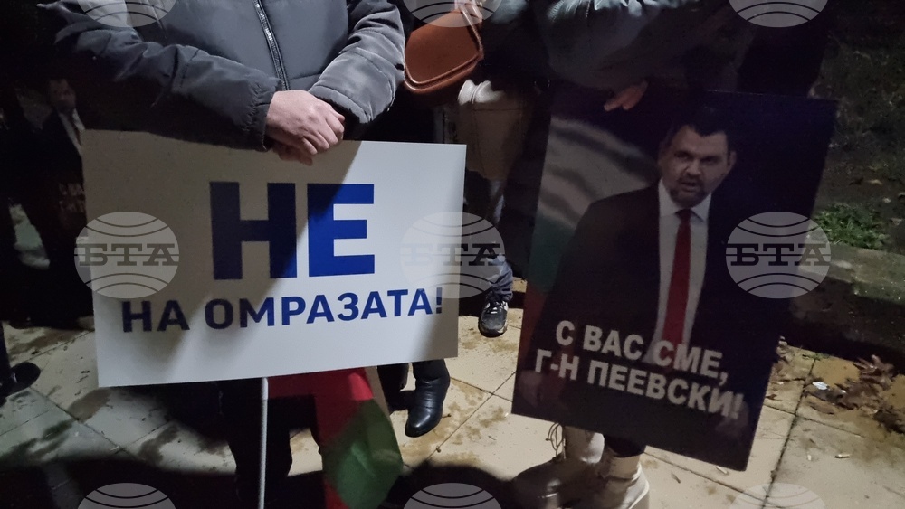 Село Крушари - митинг - „ДПС - Ново начало“