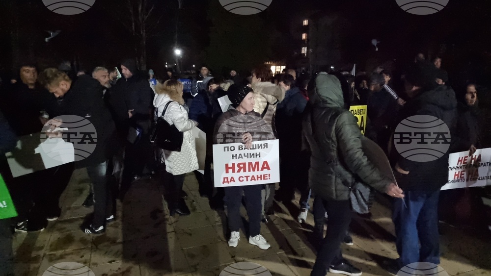 Село Крушари - митинг - „ДПС - Ново начало“