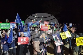 Село Крушари - митинг - „ДПС - Ново начало“