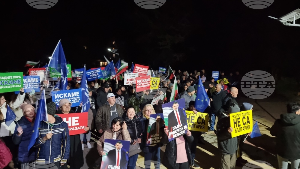 Село Крушари - митинг - „ДПС - Ново начало“