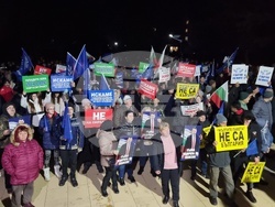 Село Крушари - митинг - „ДПС - Ново начало“