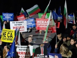 Село Крушари - митинг - „ДПС - Ново начало“