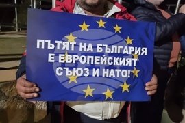 Село Крушари - митинг - „ДПС - Ново начало“