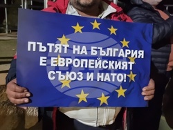 Село Крушари - митинг - „ДПС - Ново начало“