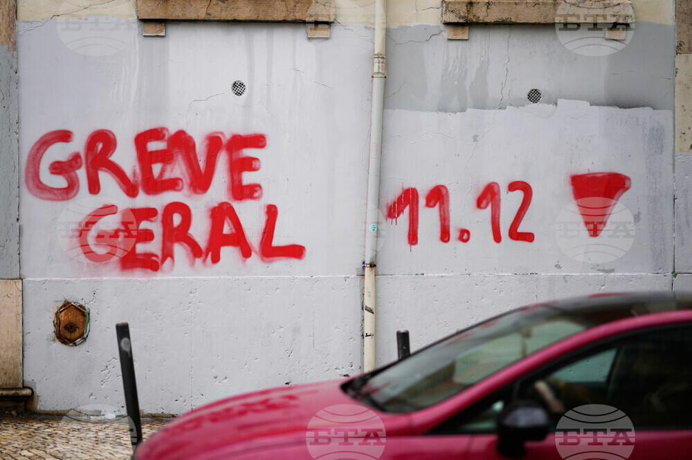 Portugal General Strike