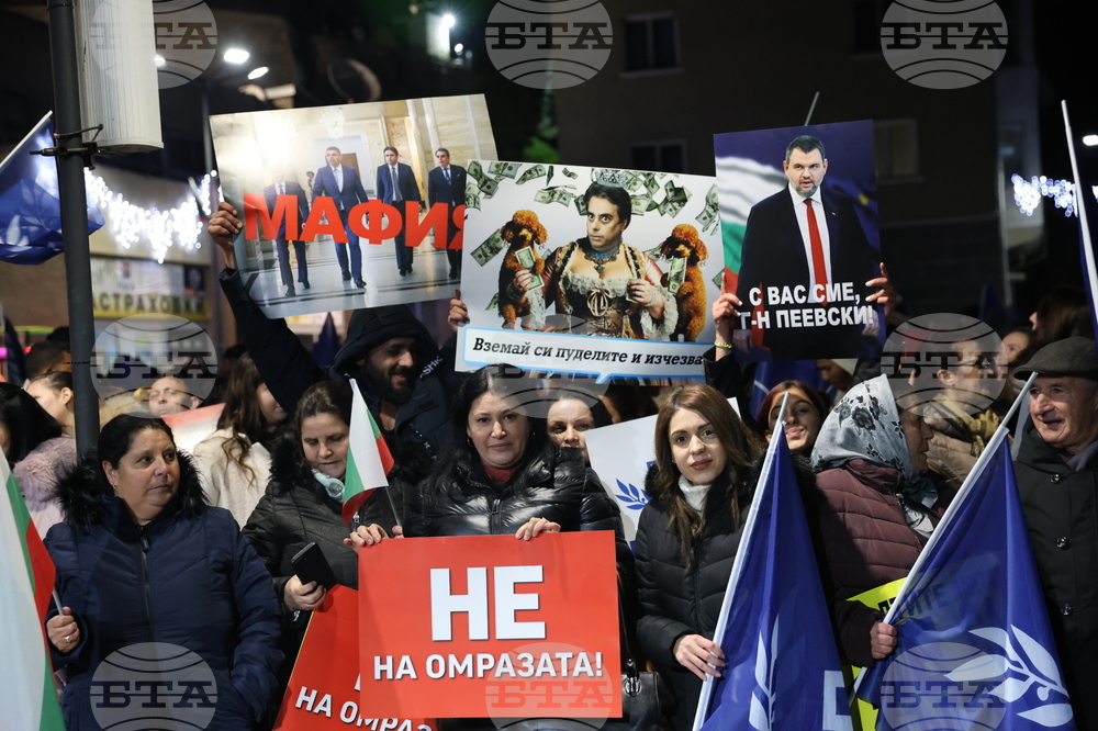 Белица - митинг