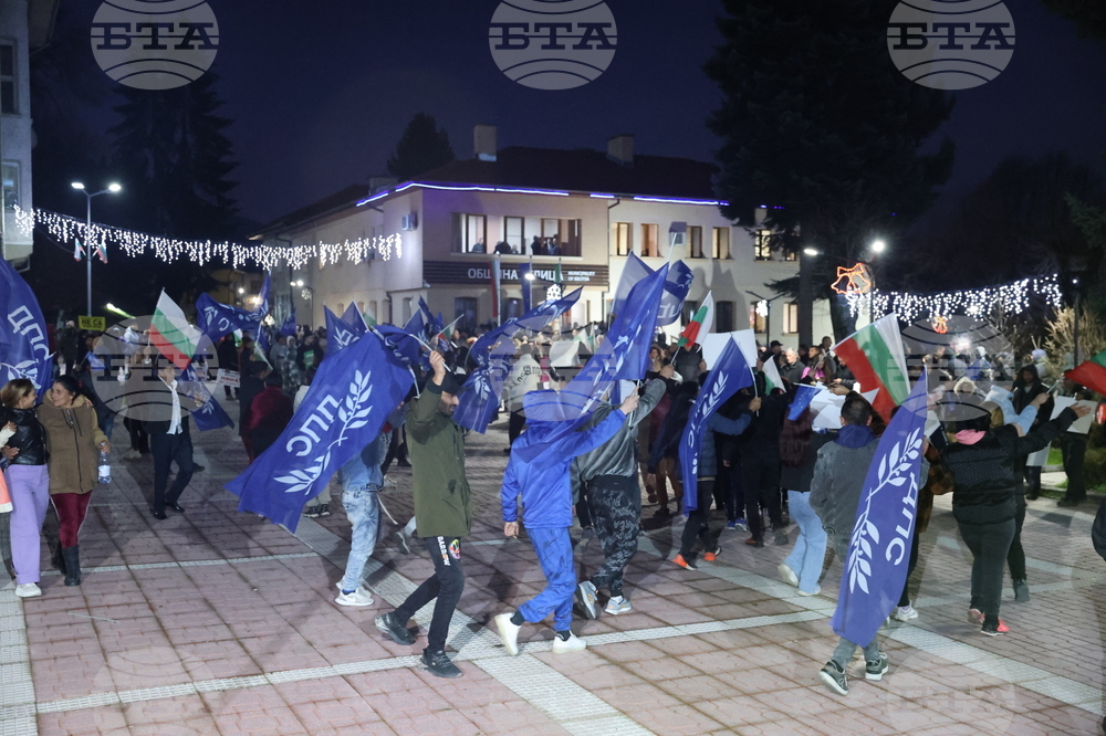 Белица - митинг